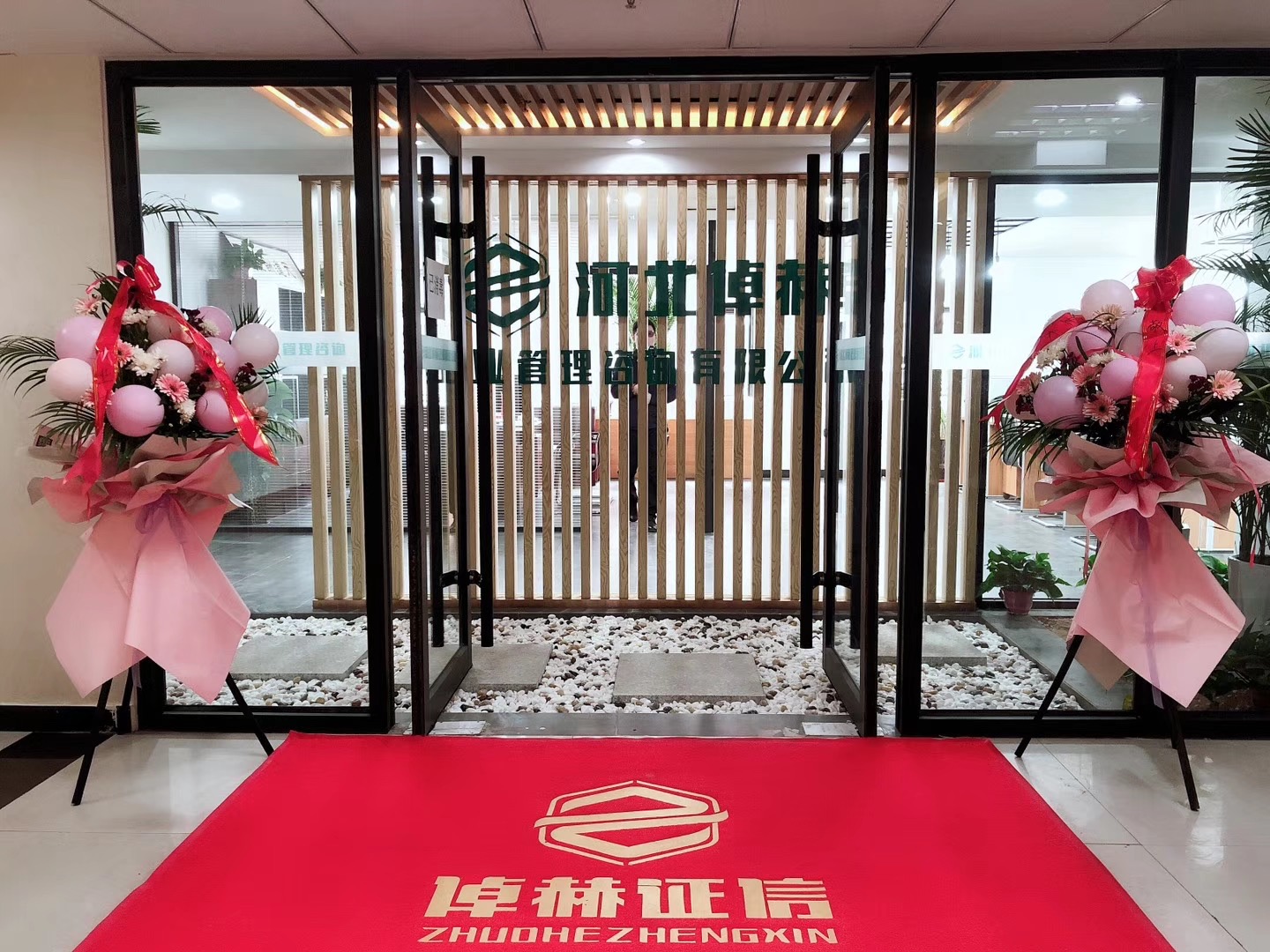融资顾问咨询公司(融资顾问咨询公司排名)开封市